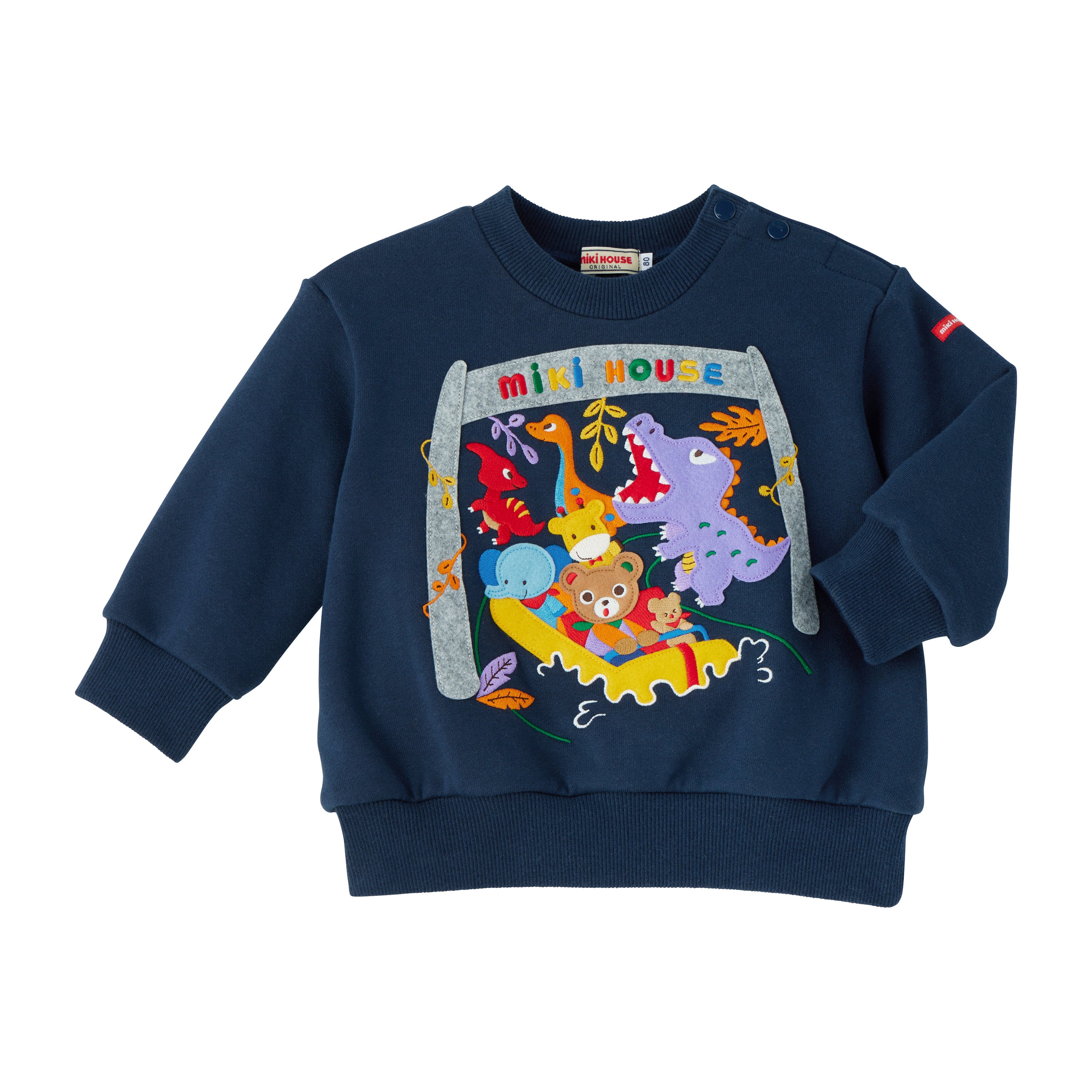 PRE-ORDER】MIKIHOUSE SWEAT SHIRT – MIKI HOUSE CANADA