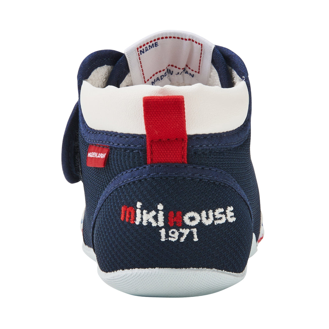 Baby Shoes | MIKIHOUSE CANADA KIDS STORE ONLINE – MIKI HOUSE CANADA