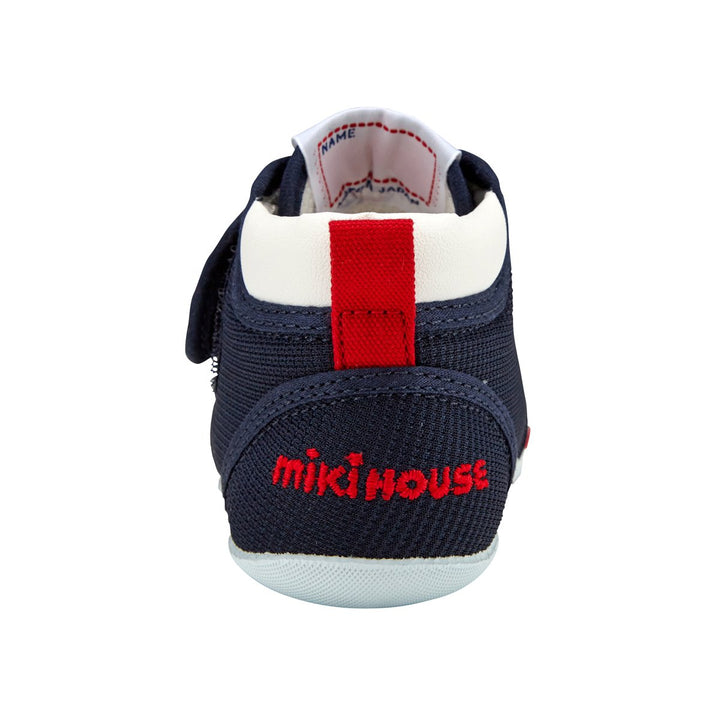 靴 michimichi-bebe Mochi - Sneakers – Giggles & Kicks